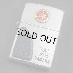 画像1: zippo YA-1 1997年製造 キズ・汚れ有