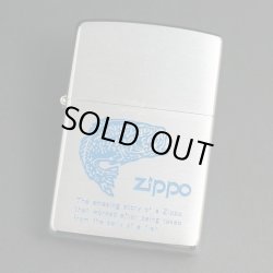 画像1: zippo ブラックバス ＃200　2001年製造　キズ有り