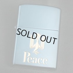 画像1: zippo Peace ブルーチタン 懸賞商品 2007年製造