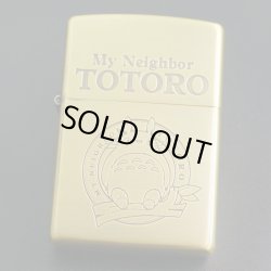 画像1: zippo スタジオジブリ となりのトトロ 2015年製造