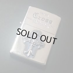 画像1: zippo シルバークロス 限定品 No.0871 2008年製造 新品未使用