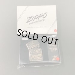 画像1: zippo世界限定17.500個新品未使用