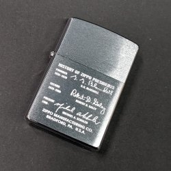 画像1: zippo2000年zippo社プレジデント新品未使用 