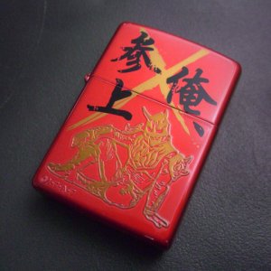 画像: zippo 仮面ライダーディケイド&電王