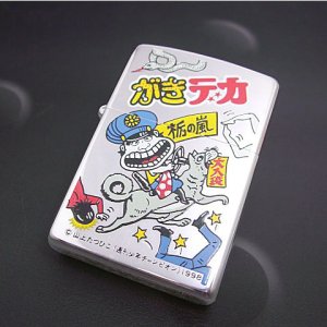 画像: zippo がきデカ 栃の嵐 1998年製造