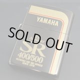 画像: zippo YAMAHA SR 20th Anniversary 1998年製造