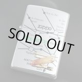 画像: zippo WEEK END TRIP ナイフツール 1997年製造