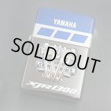 画像: zippo YAMAHA XJR1300 1999年製造