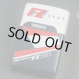 画像: zippo YAMAHA FZ750 2000年製造