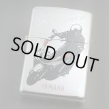 画像: zippo YAMAHA MAJESTY 2000年製造