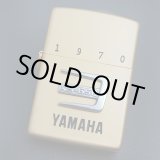 画像: zippo YAMAHA XS-650 ゴールド 1995年製造 キズ・汚れ有り