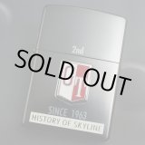 画像: zippo HISTORY OF SKYLINE 2nd 1998年製造