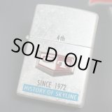 画像: zippo HISTORY OF SKYLINE 4th 1998年製造