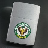 画像: zippo 読売ヴェルディ #200 1993年製造