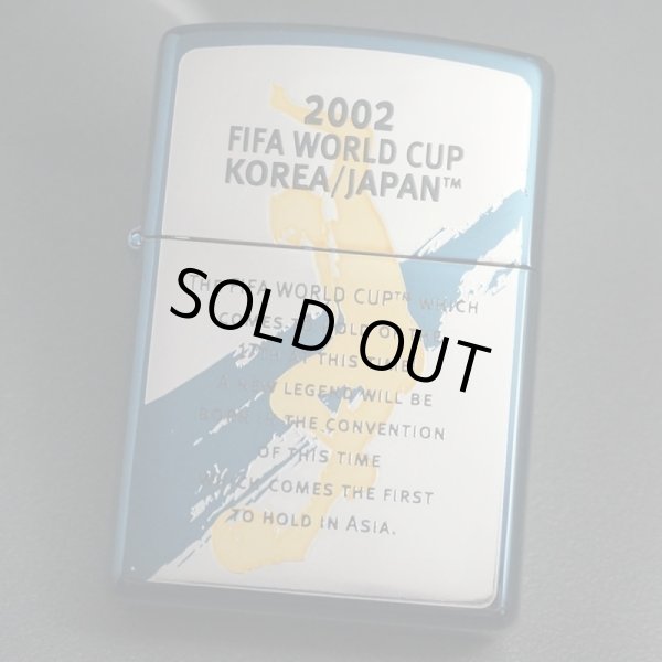 画像1: zippo FIFA KOREA JAPAN  ブルーチタン