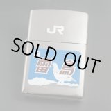 画像: zippo JR 「雷鳥」2000年製造