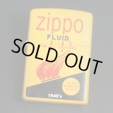 画像: zippo オイル缶柄（1940年代） 2002年製造