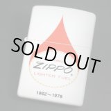 画像: zippo オイル缶柄（1962〜1978年代） 2002年製造