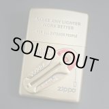 画像: zippo フリントケース付 アンティークブラス 2007年製造