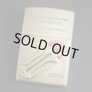 画像: zippo フリントケース付 アンティークブラス 2007年製造