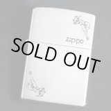 画像: zippo WINDY シルバーサテーナ 2001年製造