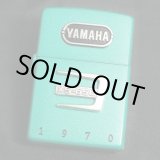 画像: zippo YAMAHA XS-650 グリーン 1998年製造