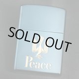 画像: zippo Peace ブルーチタン 懸賞商品 2007年製造