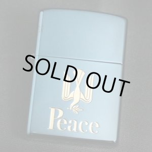 画像: zippo Peace ブルーチタン 懸賞商品 2007年製造