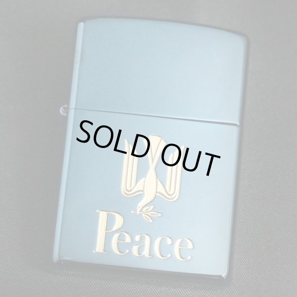 画像1: zippo Peace ブルーチタン 懸賞商品 2007年製造