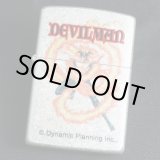 画像: zippo DEVILMAN プリントカラー バレル加工 B 1997年製造