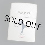 画像: zippo WINDY シルエットプリント SS 1998年製造