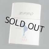 画像: zippo WINDY シルエットプリント シルバーメッキ 1998年製造