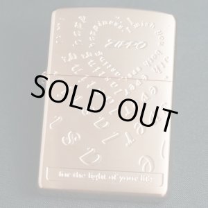 画像: zippo ハート文字　ローズピンク B 2006年製造