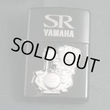 画像: zippo YAMAHA SR 1998年製造