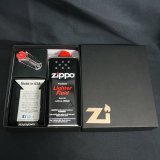 画像: zippo ギフトボックス （オイル缶・発火石セット）