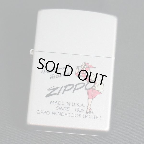 画像1: zippo WINDY パールグレー 2001年製造