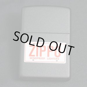 画像: zippo プレート柄 黒マット  #200 2004年製造