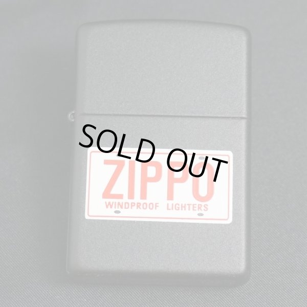 画像1: zippo プレート柄 黒マット  #200 2004年製造