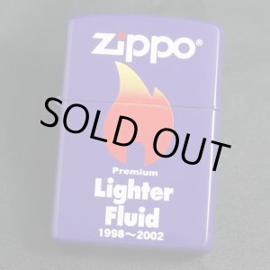 画像: zippo オイル缶柄 （1998〜2002年）　