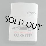 画像: zippo CORVETTE(コルベット）＃200 1995年製造