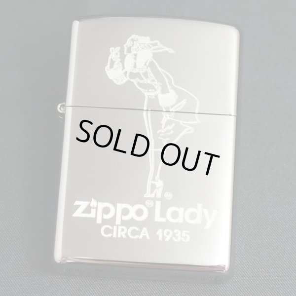 画像1: zippo WINDY 「Zippo Lady」