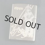 画像: zippo Surf side 1998年製造