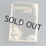 画像: zippo VIOLENCE JACK(バイオレンスジャック）1997年製造