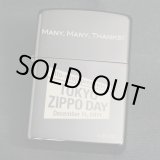 画像: zippo TOKYO ZIPPO DAY 100限定商品　Ｎ８チタン