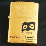 画像: zippo サイボーグ009 「008 ピュンマ」 1997年製造