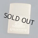 画像: zippo ハウステンボス GOLDEN HOP 1992年製造