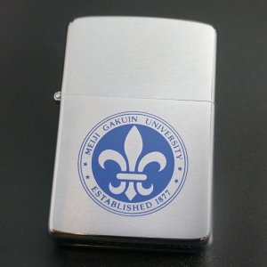 画像: zippo 明治学院大学　1983年製造