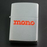 画像: zippo monoマガジン　1992年製造　＃200