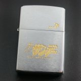 画像: zippo 週刊少年サンデー 2000年製造