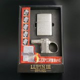 画像: zippo ルパン三世 GUN ACTION 不二子 